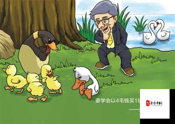 崩溃到摔手机!老师你听我解释啊第3关通关攻略,3分钟教你稳拿S级!