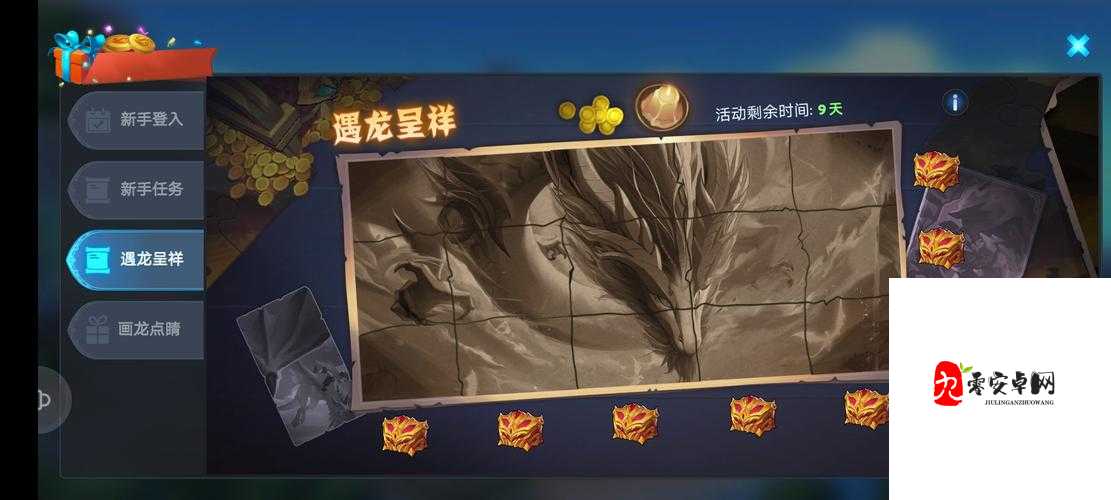 腐蚀公测倒计时！官方终于官宣绝密上线时间