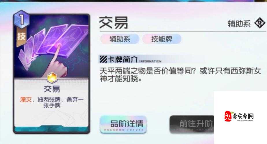 梦之旅4零失误通关指南！全地图隐藏道具+BOSS秒杀技巧大公开