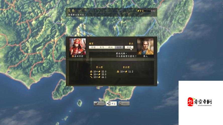 信长之野望14兵力速刷！爆肝3天实测这5招让军队翻倍
