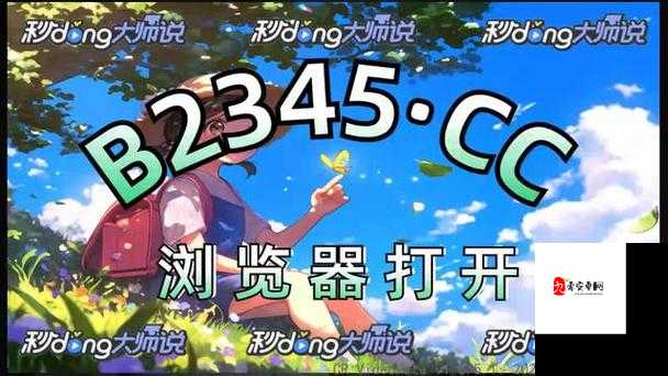 必看！Mgicite技能全解析！3分钟掌握逆天连招，秒变大佬！