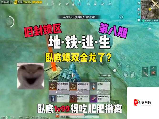 都市运输2地铁双向卡死！这5招让你半小时内绝杀崩溃问题！绝了~