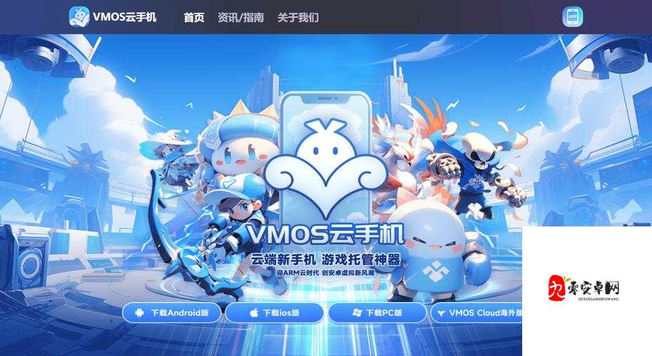 奇迹时代3种族职业搭配零失误！超实用攻略助你秒变战神