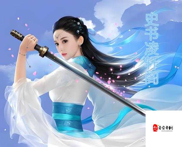 金庸无双2绝美武打特效大公开！小龙女武功视频秒抢关注