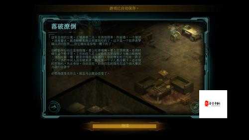 零失误通关！暗影狂奔：归来老玩家私藏技巧大公开