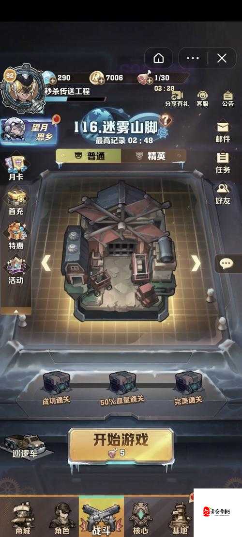 零氪党必看！DOTA2零门槛解锁免费成就全攻略