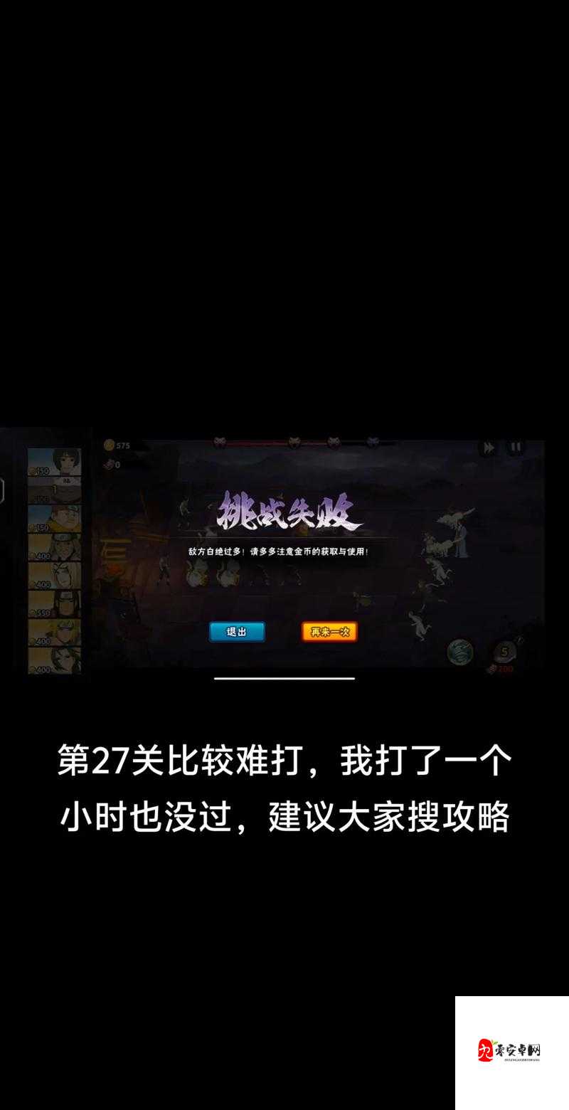 崩溃了！地牢围攻3队友状态切换bug反复出现，看完这篇终于治好了！