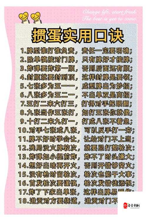 降龙十八掌秒杀全场！金庸无双六脉九阴超实用连招教学