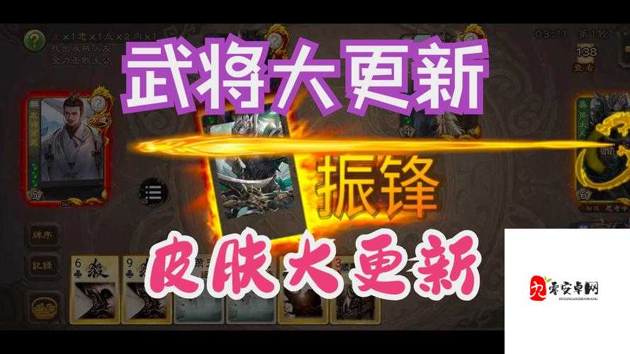 全民斗三国杀出重围无经验BUG必看！3步绝杀+速试技巧拯救卡关