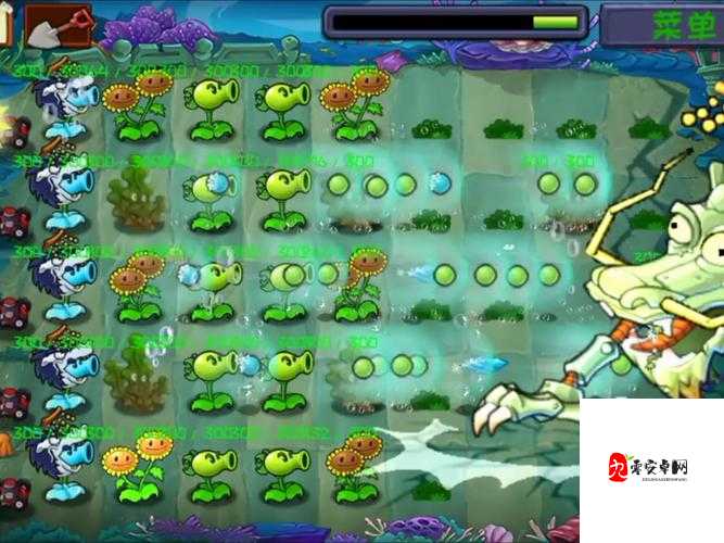 植物大战僵尸无尽版存档崩溃怎么办？拯救数据终极指南