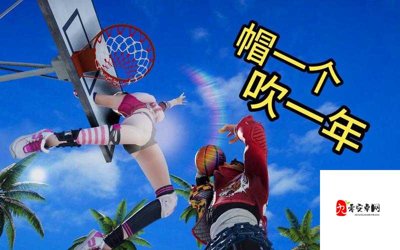 零基础速通！帽子世界12连击神招，手残党也能秀到飞起！