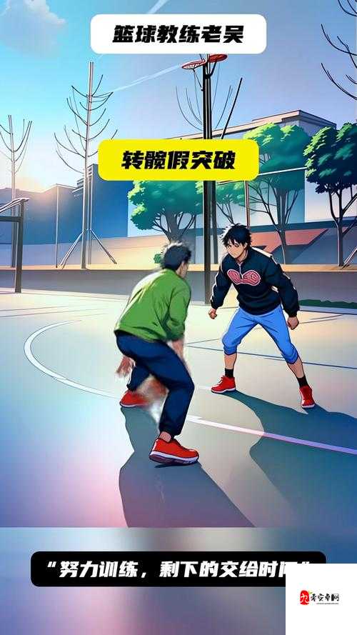 NBA2K13空接投篮卡顿破局指南！手残党秒变灌篮高手