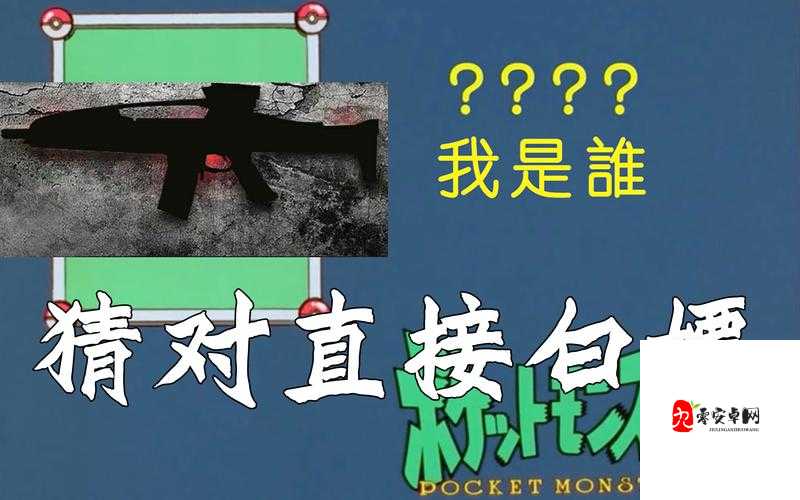 Dot这些冷门知识绝了！老玩家都未必知道的隐藏细节