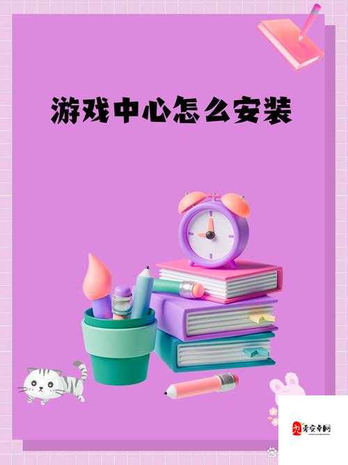 高版本降级到2091？手把手教你轻松搞定！