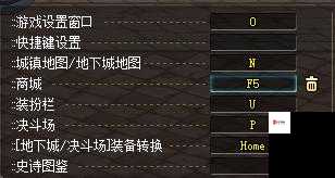 DNF连发工具测评！亲测这3款狂暴输出无压力，挂机党必看