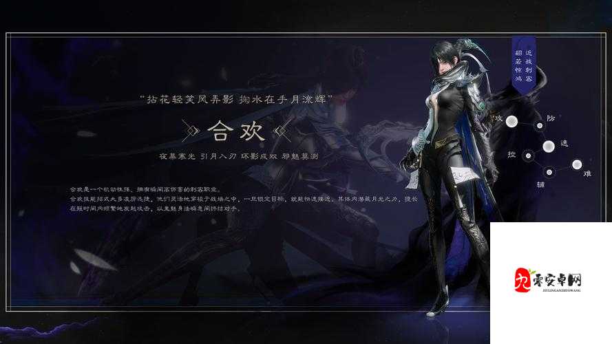 仙落凡尘选什么职业最赚？这5大职业轻松逆袭人生！