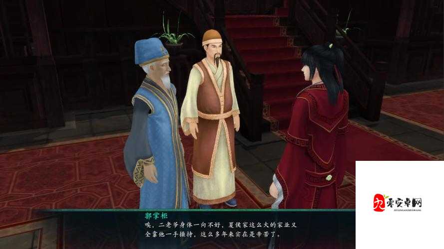 仙剑5前传必看！七种属性法术全解析，秒变战斗大神！