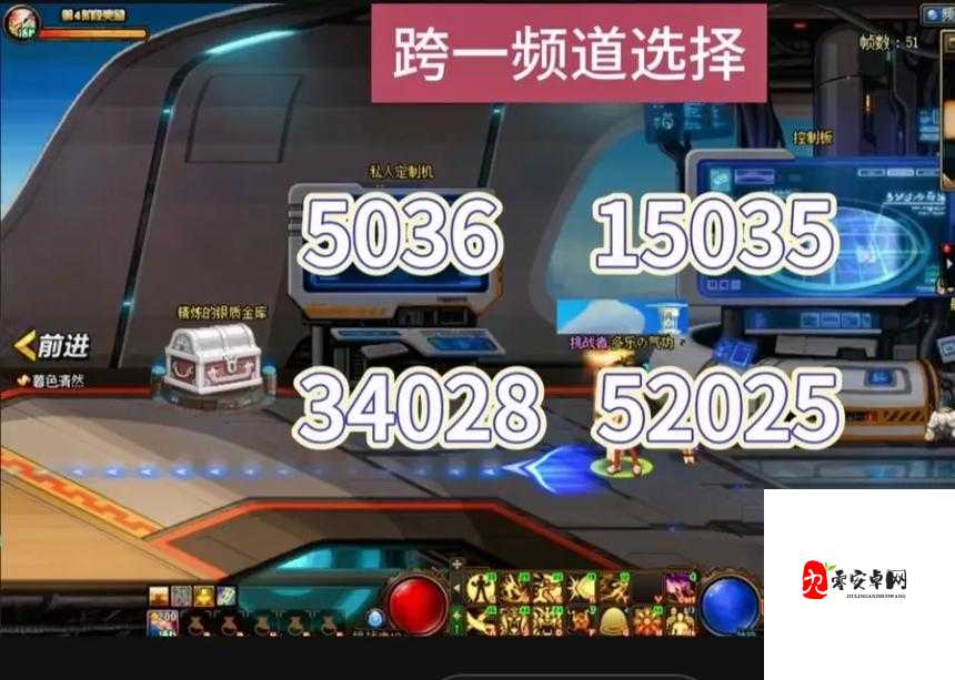 崩溃了！DNF选择频道闪现的救星来了，5步教你秒回游戏！