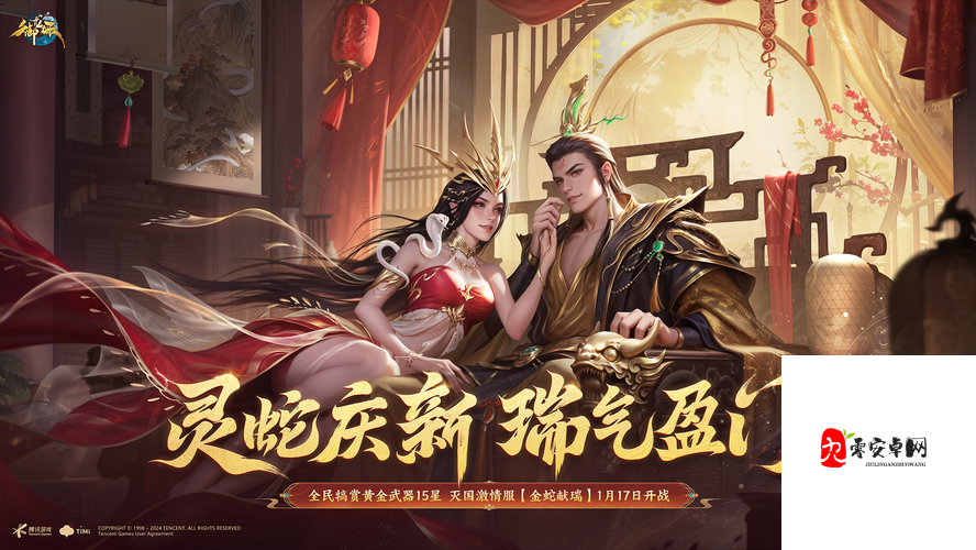 御龙在天7月QT礼包狂喜！血赚资源+领取地址必看！