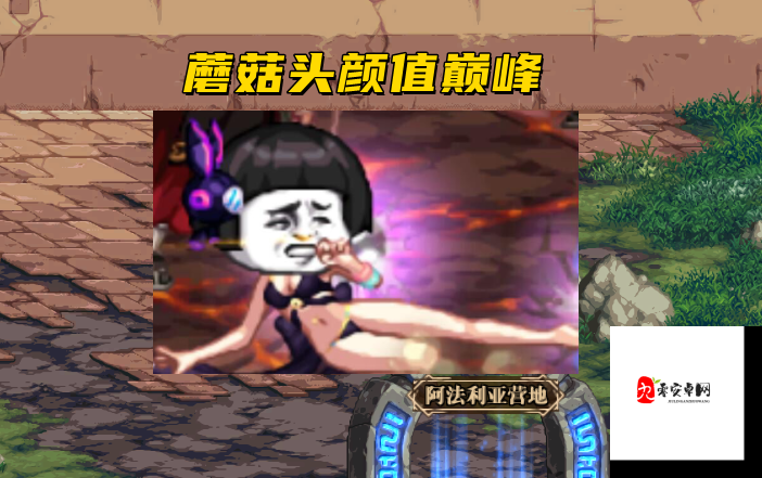 DNF恶搞漫画绝了！若我能跟NPC对话，笑到岔气又戳心