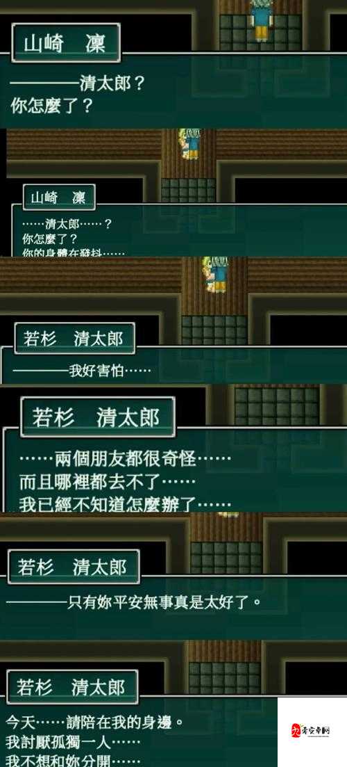 时光之刃第一章这BUG把我整崩溃了！血泪总结+速通救星技巧