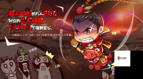 萌三国会员红毛晶矿领取攻略！手把手教你秒拿稀有资源