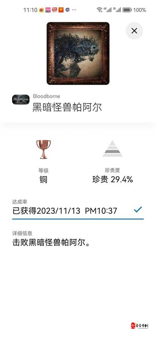 必看！暗黑血统2乌列尔对话卡关崩溃试过5种方法终于通关！