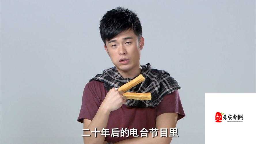 爱情公寓3全集清单大曝光！爆哭整理多少集+必追连播集数