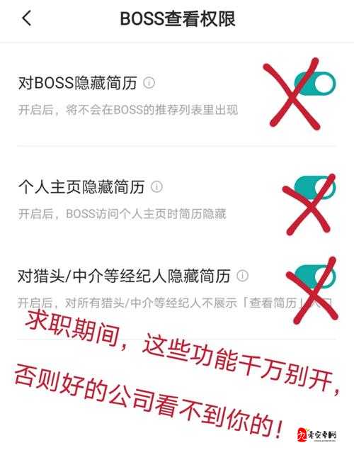 你敢信？0成本解锁VIP修改技巧，手把手教你狂虐Boss！