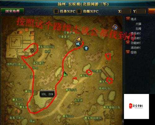 爆肝整理！御龙在天温泉泉眼位置速刷攻略，隐藏坐标大公开！