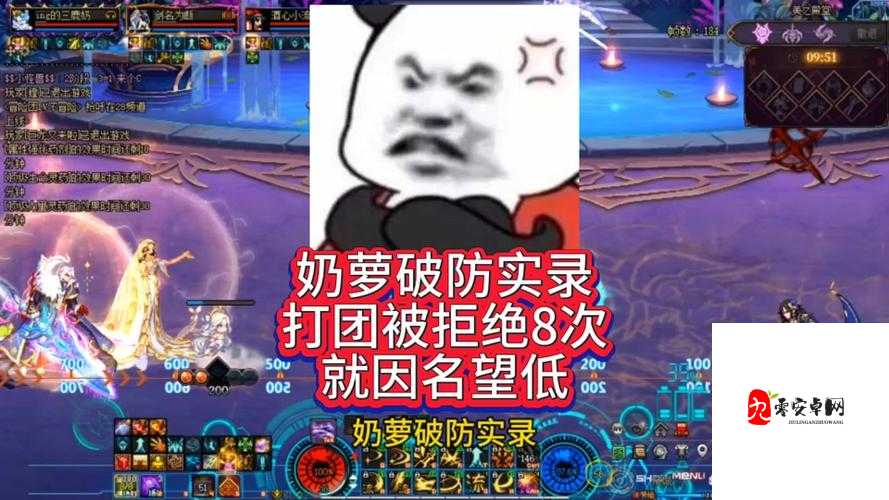 DNF第三季无限连接进不去？这5个解决方案让我眼泪暴涨后破防