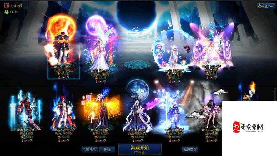 地下城与勇士DNF异次元神秘礼盒开箱测评！爆肝实测这些隐藏奖励必看！