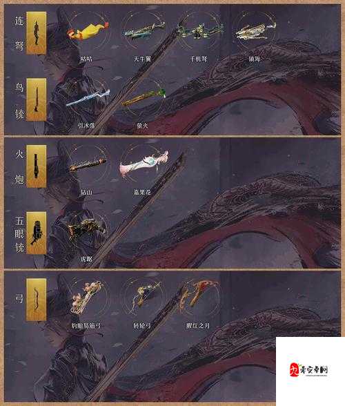铁钩船长出招表大公开！秒变大神的超神连招搭配全解析