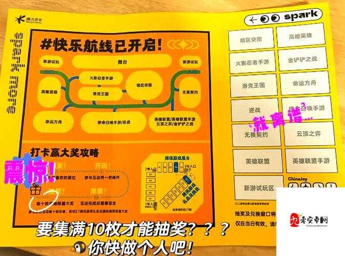 5173签到送QB活动绝密攻略！手把手教你薅羊毛必看