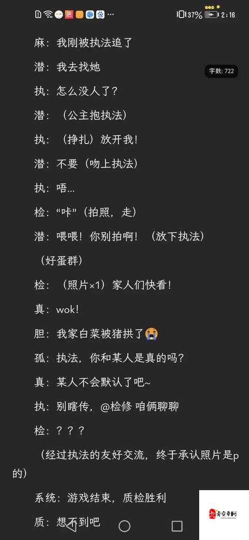 激战2预购CDkey避坑指南！这10个血泪教训教你远离奸商陷阱