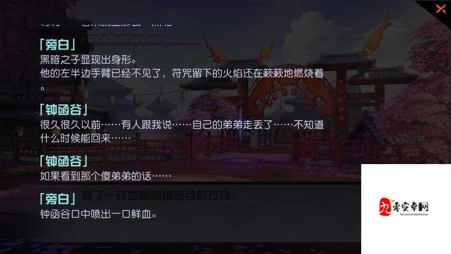 秦殇全地图探秘攻略！这10处隐藏剧情让我跪了！必看防剧透篇