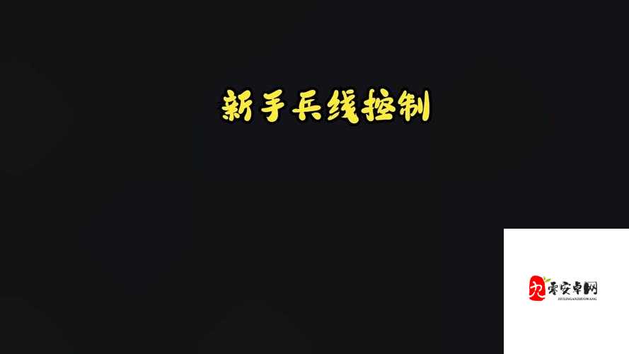 超详细教程！3步轻松修改你的英雄联盟ID，手残党也能秒上手