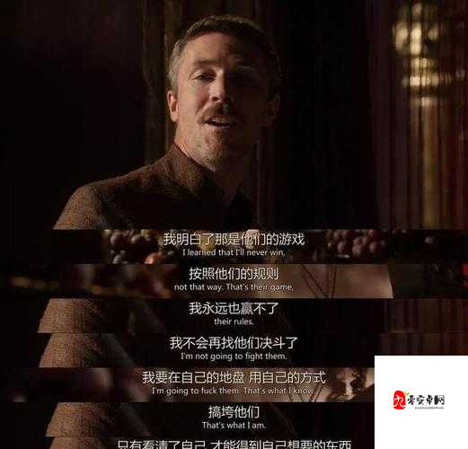 爆哭整理！权力的游戏隐藏剧情全解析附超全攻略必看！