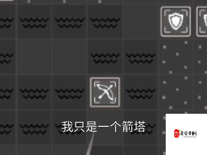 绝了！手把手教你完美汉化迷雾塔防菜单翻译文件