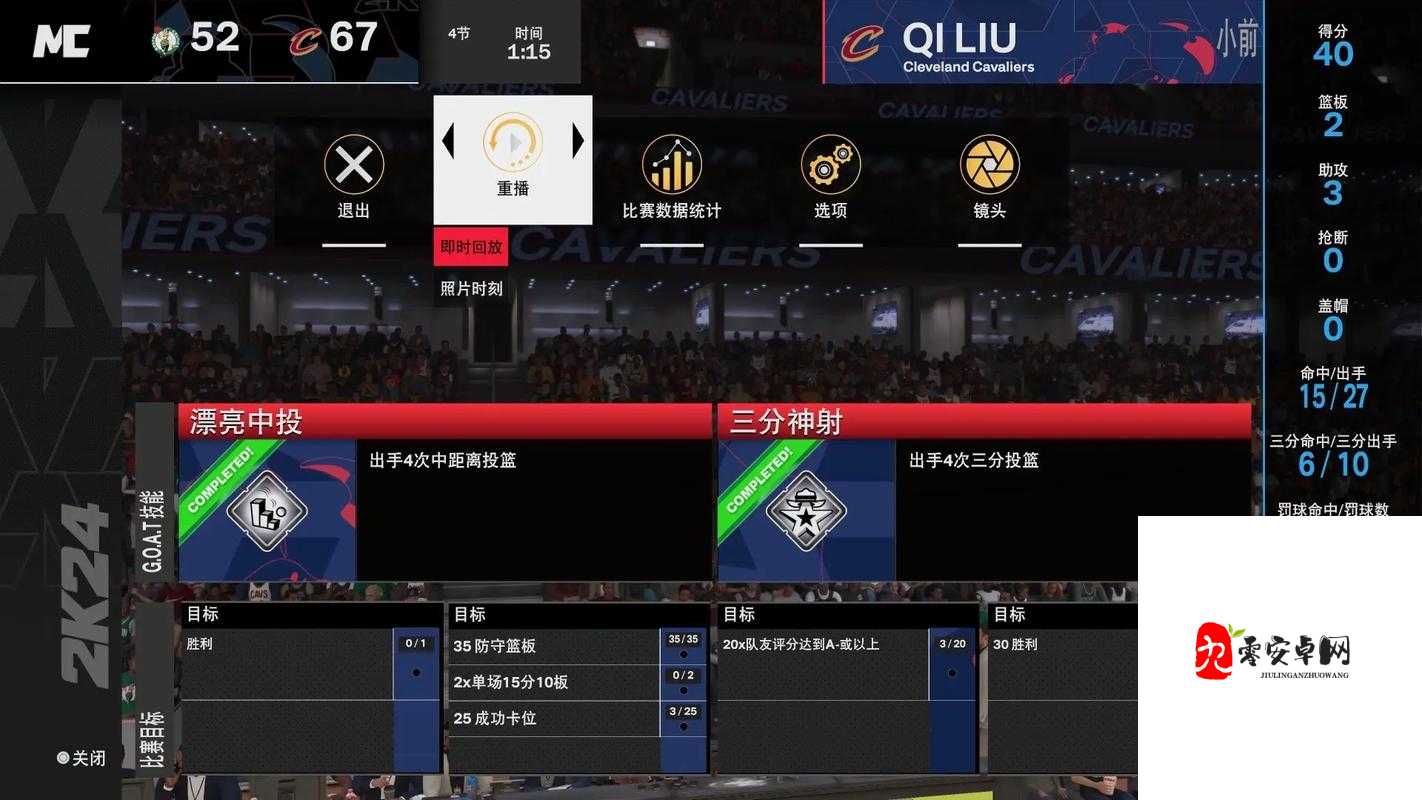 NBA2K12必看过人技巧大揭秘！3招让你化身球场刺客