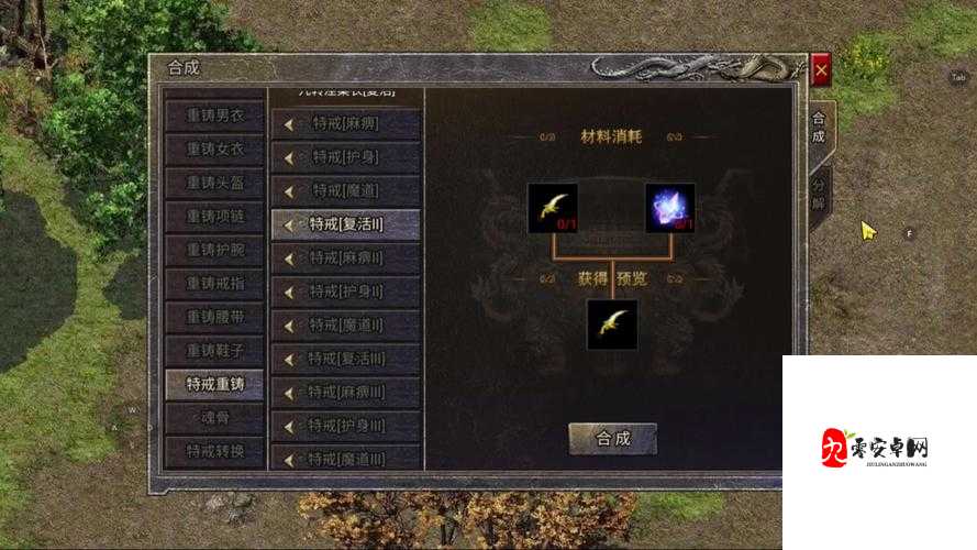 暗黑血统2黄色传奇装备终极指南！这12件神器让你秒变战神🔥