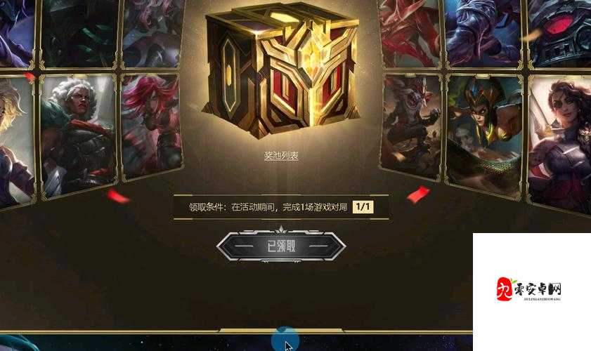 615免费拿诺克萨斯之手！英雄联盟本周福利速领攻略