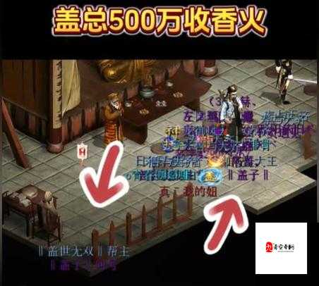 大话群侠传刷神兽绝密技巧！手把手教你轻松刷爆稀有材料