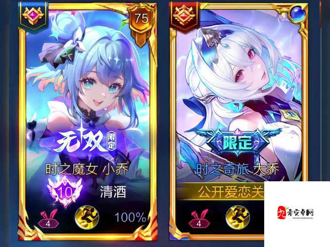 必看！桃园女神礼包隐藏福利大公开，领取地址秒领攻略