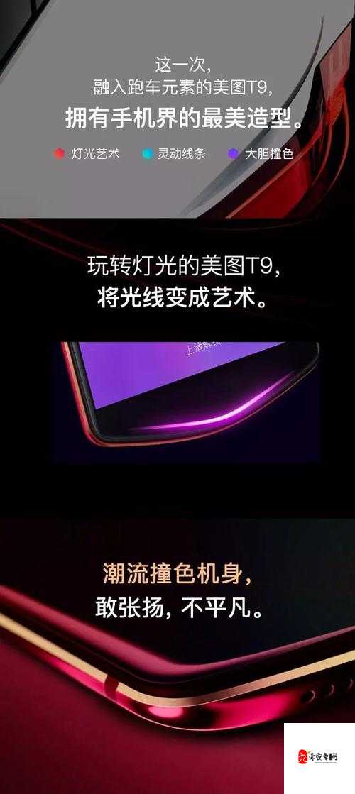 孤岛危机3控制台 chet 全指南！这20个参数让你秒变战神