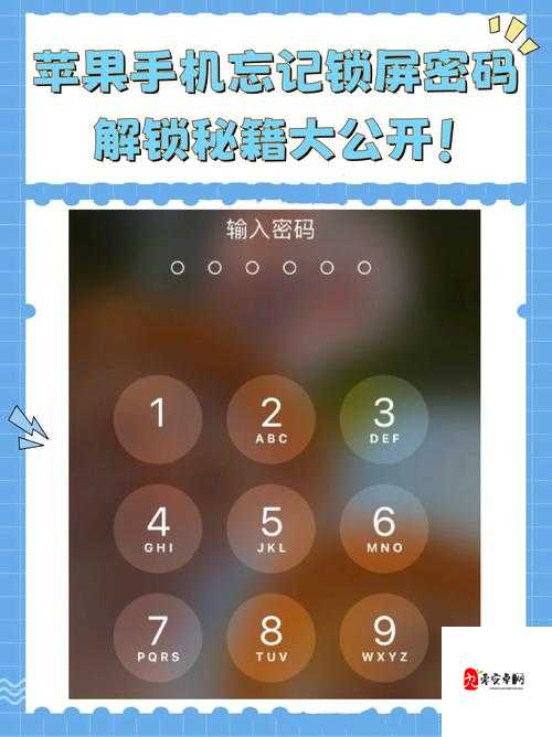 追忆之风20零失误通关！隐藏英雄密码全解锁攻略大公开